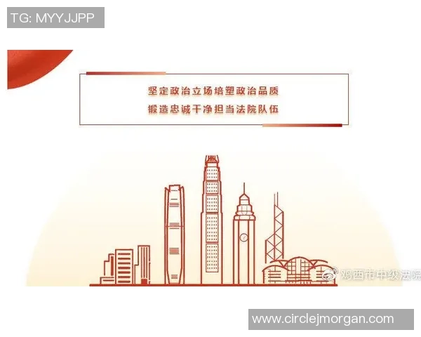 丹索社媒发声反对种族歧视坚定立场为正义而战